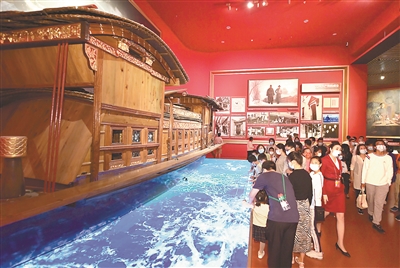 奮力走好新時(shí)代趕考路