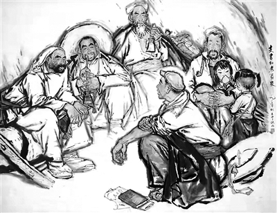 國之大者為人民