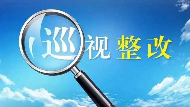 壓實責(zé)任做好“后半篇文章”