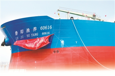 世界首艘！10萬噸級智慧漁業(yè)大型養(yǎng)殖工船“國信1號”交付運營