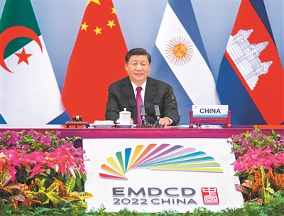 習(xí)近平主持全球發(fā)展高層對話會并發(fā)表重要講話