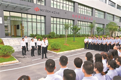 習近平在湖北武漢考察時強調(diào)