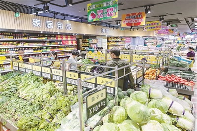 “米袋子”“菜籃子”供應(yīng)充足 能源大宗商品保供穩(wěn)價