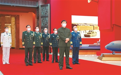 習近平在參觀“領航強軍向復興——新時代國防和軍隊建設成就展”時強調