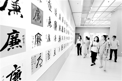 抓好廉潔文化建設(shè)統(tǒng)籌協(xié)調(diào)